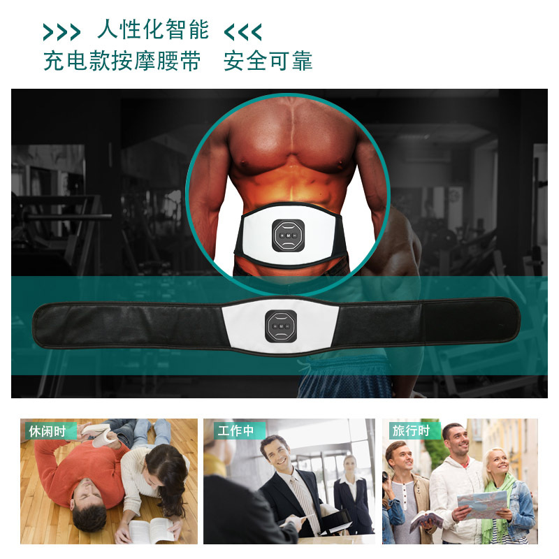 皮腰带中文详情页-22