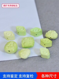 ?���ԭ�V�F��G��ʯ ��̱��?diy��Ȼ���Sɫ�������헉�����