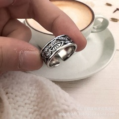 Demonic Eye Ring, New Arrival God's Eye Ring, Retro Openable Adjustable Wide Ring
