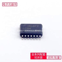 74AC04MTCX TSSOP-14 LM393DR ADS1115IDGSR ADM2682EBRIZ W25Q32