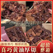 �ɿ����S�ͺ�����˾�������c�ĵ���������ʳ��Ʒ�����ʳƷ����
