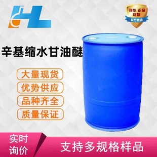 (�ɷ��b���F؛���� �����sˮ������ �������sˮ������  2461-15-6