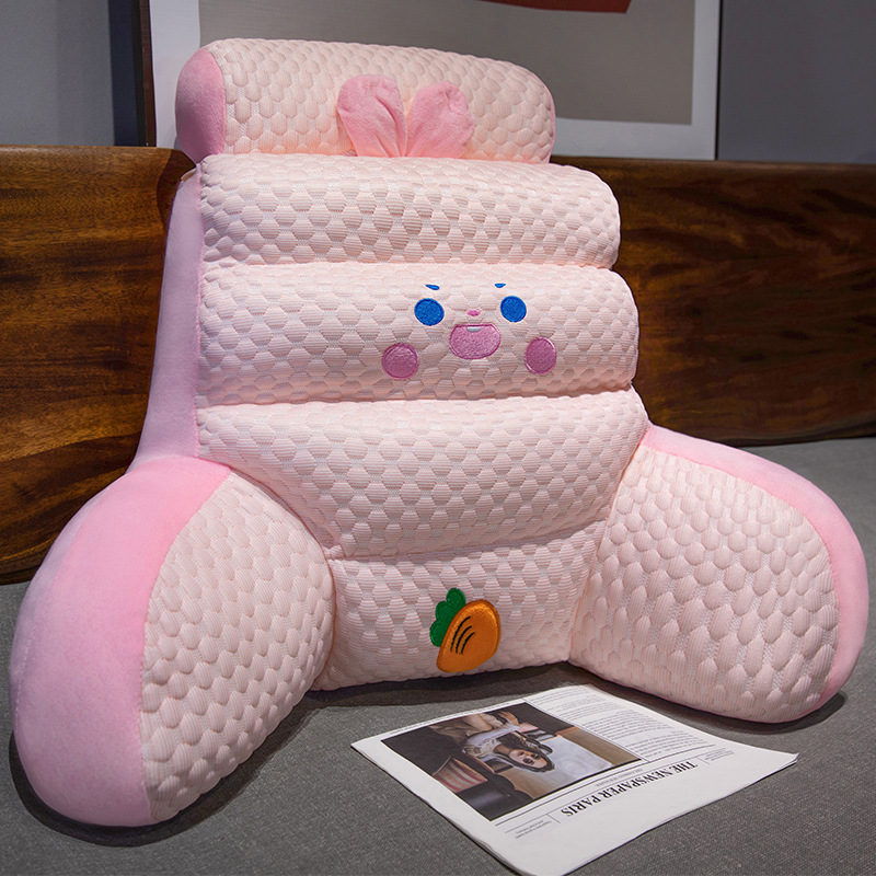 핑크 토끼 플랫 스타일 시원한 얼음 콩