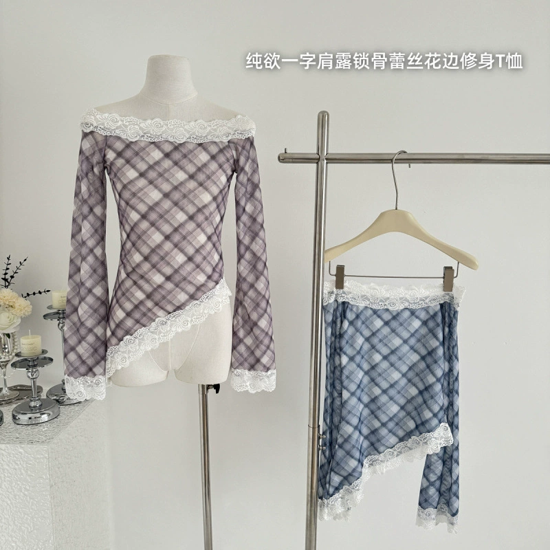 Чисто желание рубашки с длинными рукавами в плечах