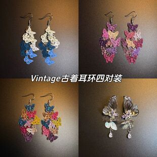 �������Z Vintage ���š�Lace - Cut Butterfly����� ���