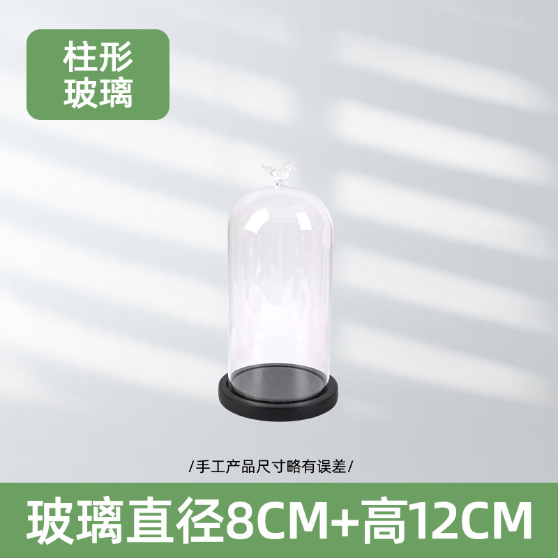 Cubierta de vidrio de flor eterna transfronteriza, forma de pájaro, figura de arcilla, bloque de construcción de boda, cubierta transparente a prueba de polvo, decoración de mesa