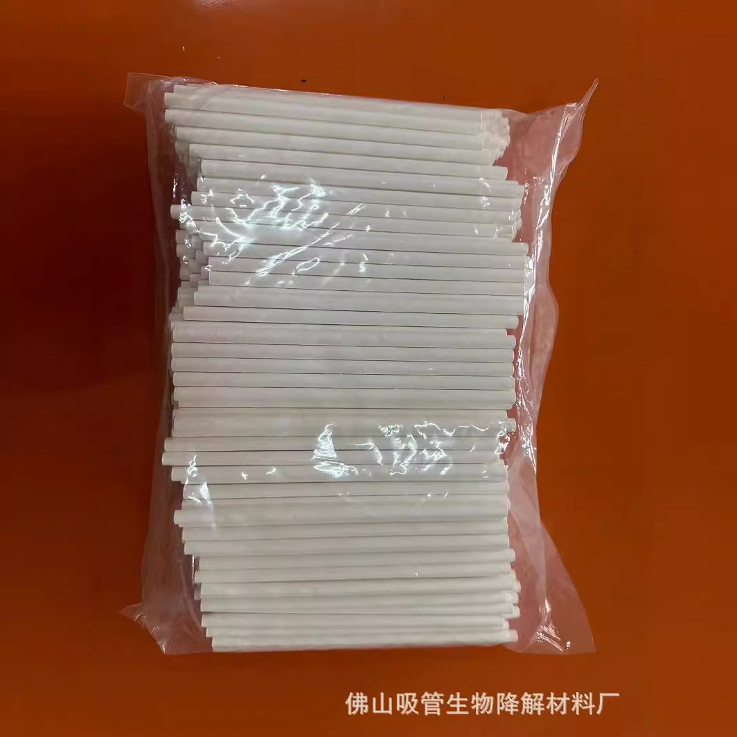 Paper Paper Paper Paper Paper Paper Paper Paper Paper Paper Paper Paper Paper Paper Paper Paper Paper Paper Paper Paper Paper Paper Paper Paper Paper Paper Paper Pulk 8 * 197MM плоский рот