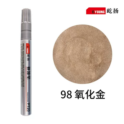 Sun Protection Rust-Proof Renovation, Avtomobil boya qələmləri - 98-oxidized-gold