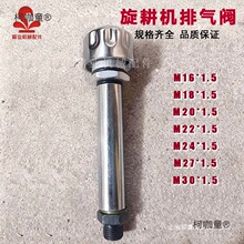 �����C�X݆��ͨ��ñ �p�ٙC�Ś�ñ ߀��C�Ś��y���m����͸��̫��