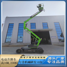 �S�ҳ����������Ƹ߰�ȫ늄ӟo�ϵK��s������܇ 16m�߿�����܇