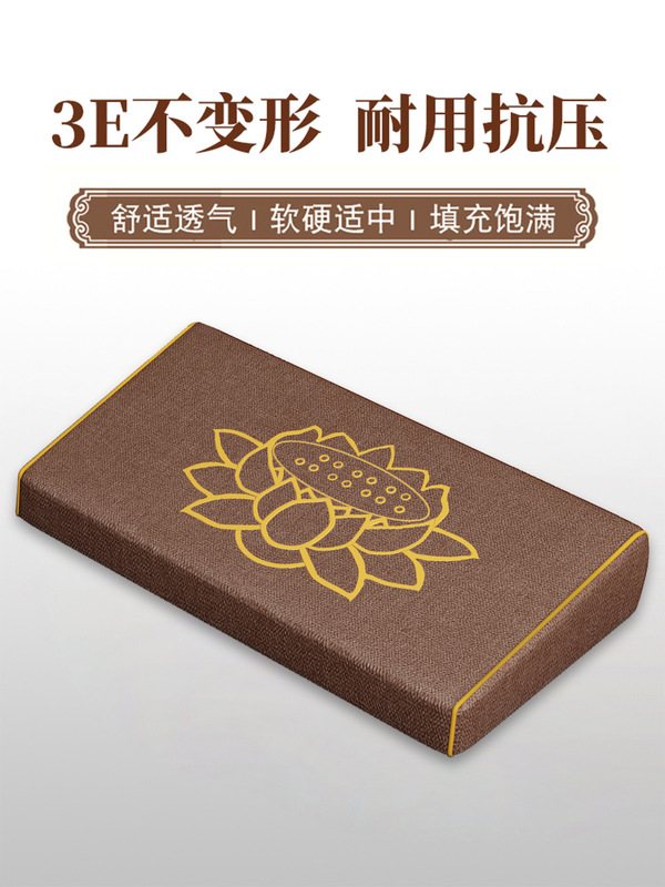 Meditation Cushion for Sitting Meditation, Special Cushion for Buddhist Worship, Kneeling Cushion for Home Use in Buddhist Halls, Coconut Palm Sitting Cushion