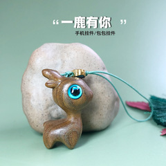 Social media sensation deer mobile phone charm, green sandalwood cute and adorable deer bag accessory, livestream booth gift supply wholesale