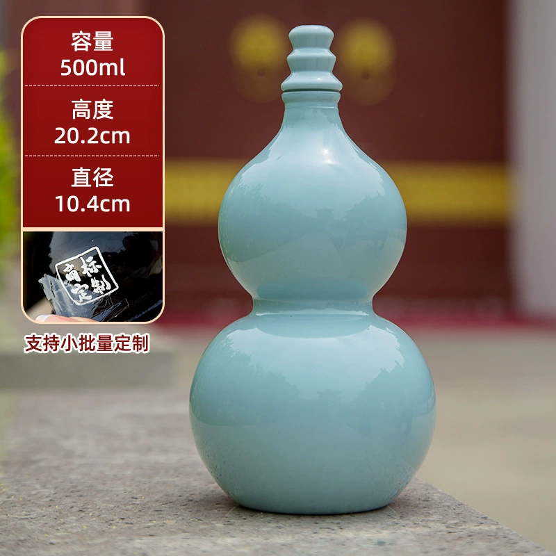 Retro glass teapot, container sealed, 500 ml