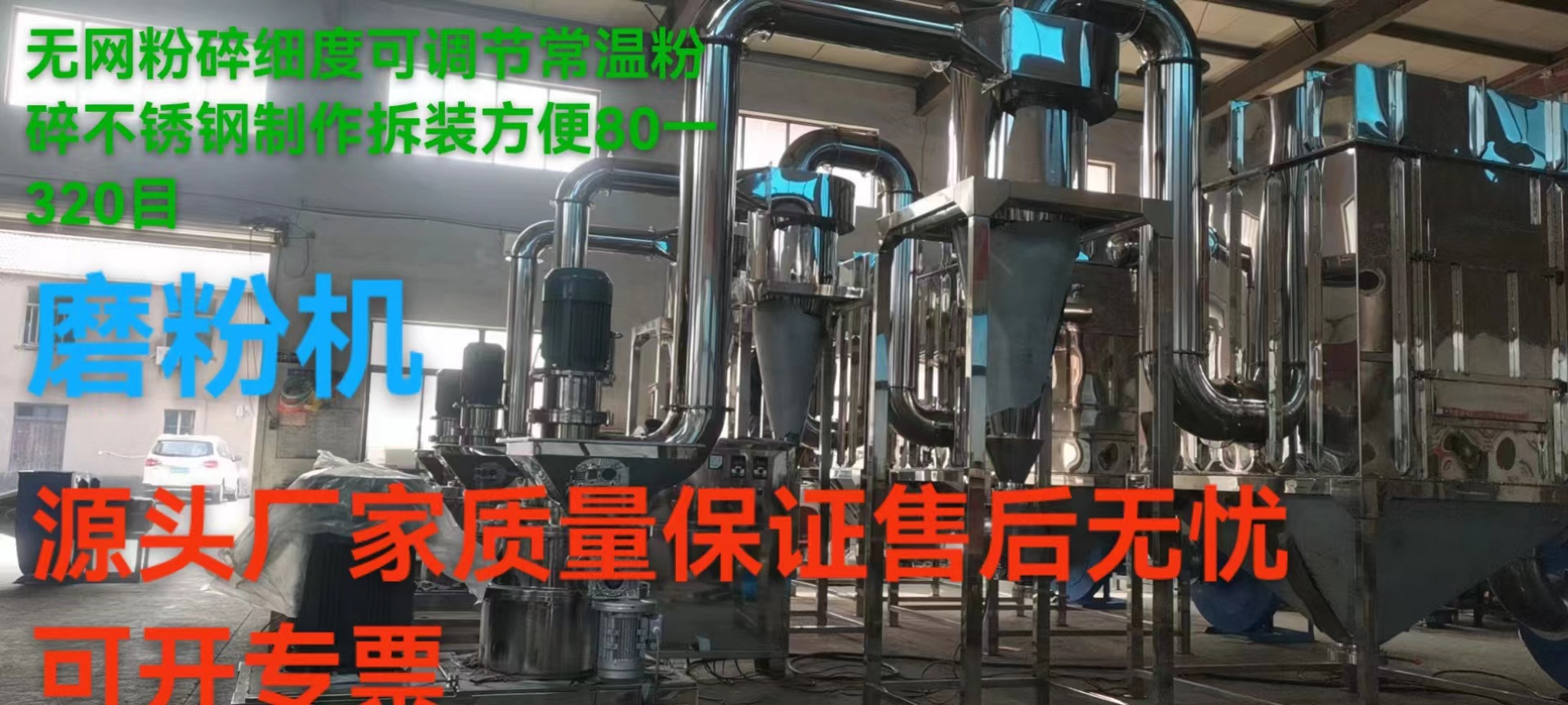 微信图片_20231230203447