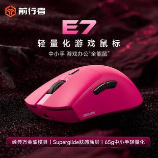 ǰ����E7�o���{������p����늸��Α��k�����w���W��С����X����