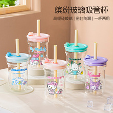 HelloKitty三丽鸥软萌狗狗杯单层高硼硅玻璃杯卡通水杯高颜值咖啡