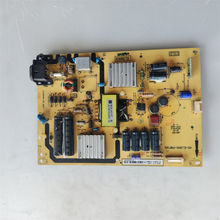 TCL L42A71C  电源板 40-EL3910-PWF1XG 电源板