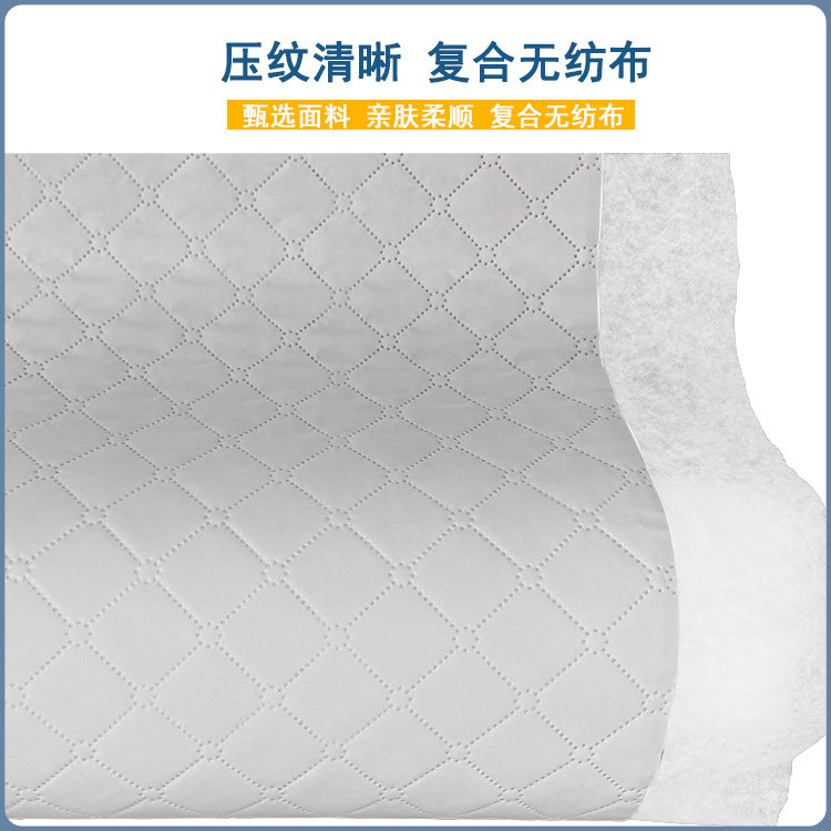 婴儿尿布台布料