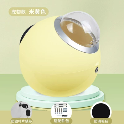 Electric car tail box Mavericks Yadi Emma New Sun - beige-elf-tail-box-pet-vent-pet-trunk