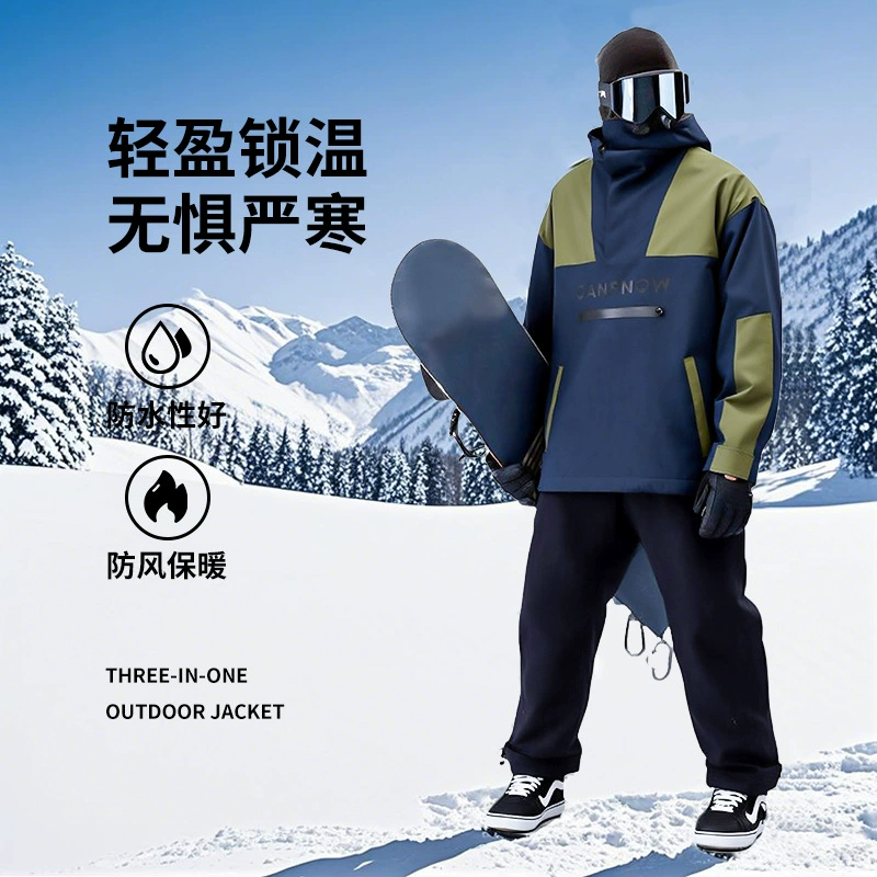 Кросс-бордерная одежда для горных лыж Amazon 2025, популярная толстовка с капюшоном, мужская куртка для активного отдыха, индивидуальный пошив.
