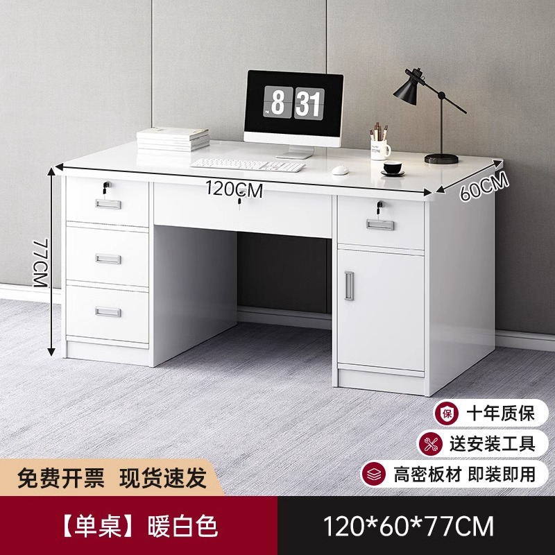 Mesa y silla de oficina combinación de mesa de jefe simple mesa de personal de oficina mesa de computadora de escritorio escritorio escritorio doméstico