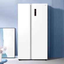华凌冰箱BCD-549WKPZH家用对开门双门风冷一级变频节能智能电冰箱