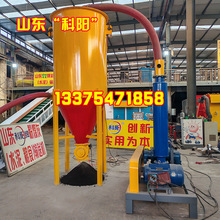 늏S��ú�Қ������ҙC ����ʽ����ݔ�͙C 늏S偠t���Ƅ�ʽ����܇