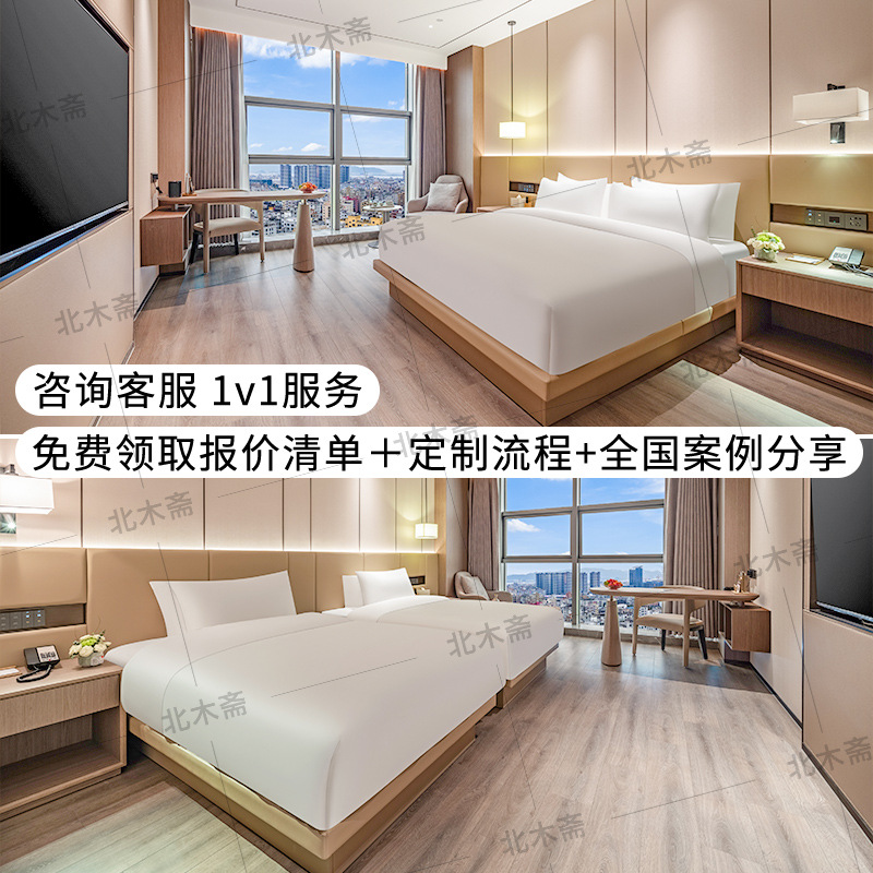 Kaiyuan Famous Hotel Room Furniture Complete Set Custom-Made B&B Bed Box Hotel Bedside Table Sofa Complete Set Renovation