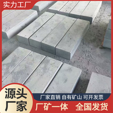 ֥��ڏS�� ֥��ڹ�� ʯ�ļӹ����� �ɒ�֥��� ̤���^�Tʯ