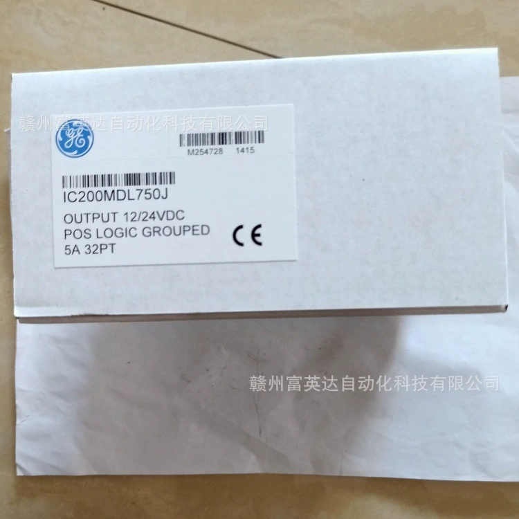 Модуль IC200MDL750JPLC на складе, физическая съемка, переговоры и продажа