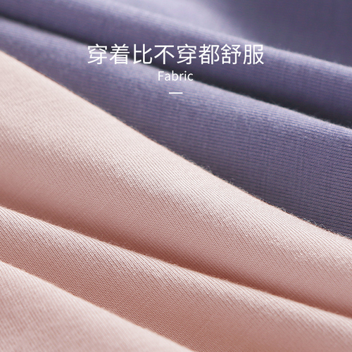 Customized cotton modal underwear women's seamless mid-waist boxer briefs autumn and winter pure cotton antibacterial crotch large size tummy control for women