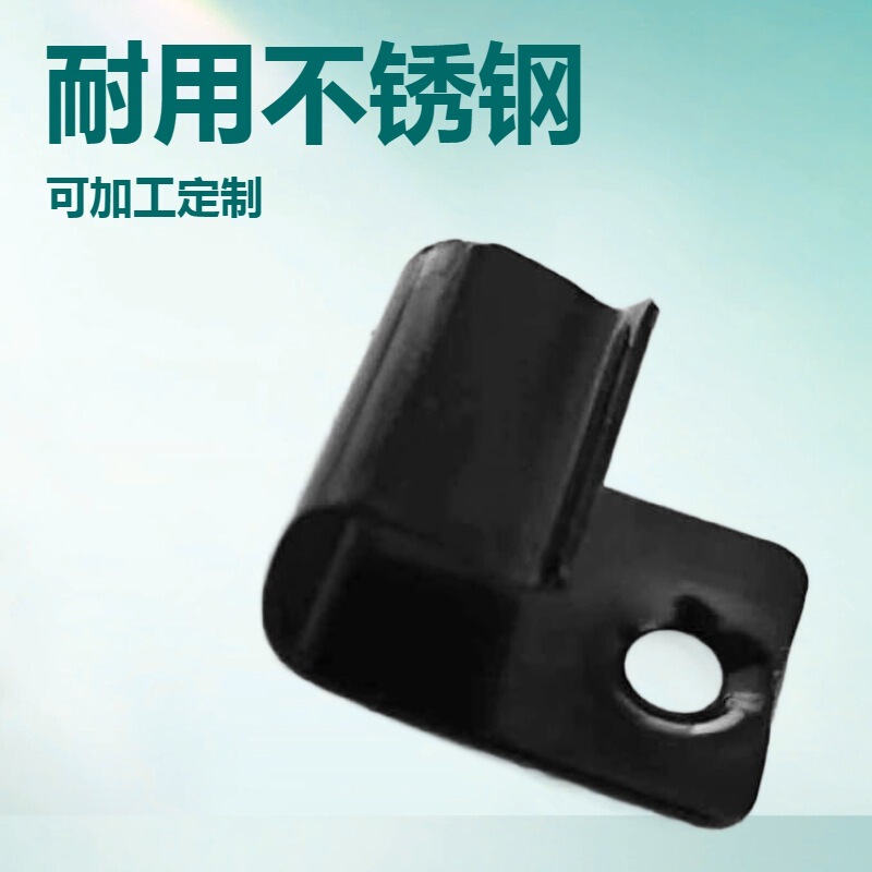 Stainless steel floor starting fastener with screws can be processed with certain electrophoretic paint blackening treatment