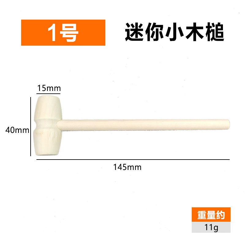 Археологический деревянный молоток, подпорки, с драгоценными камнями, защита от падения