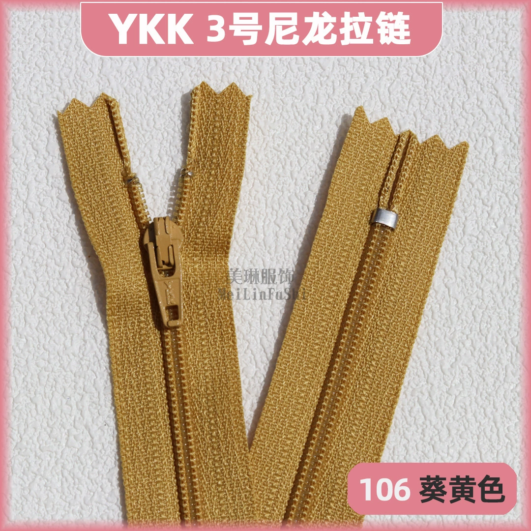 Застежка-молния YKK №3 нейлоновая закрытая хвост зубчик для одежды аксессуары черные брюки 18 см планка закрытая застежка-молния точка оптовая