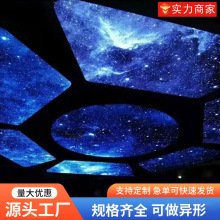 ܛĤ�컨��픷����ɫ�l��͸���Ĥ��܇���h���̈��S�����l