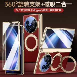 �m��vivoXFold5�֙C���ۯB���Ԏ�䓻�Ĥ360&deg;���D֧�ܴ������