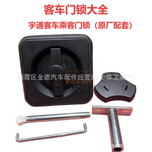 ԭ�S��ͨ������������������܇��܇�˿��T�i��[�T�i136B�i516B