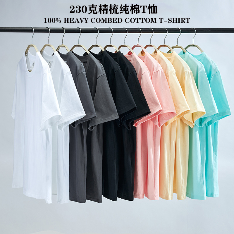 Cotton summer white base short sleeve T-shirt