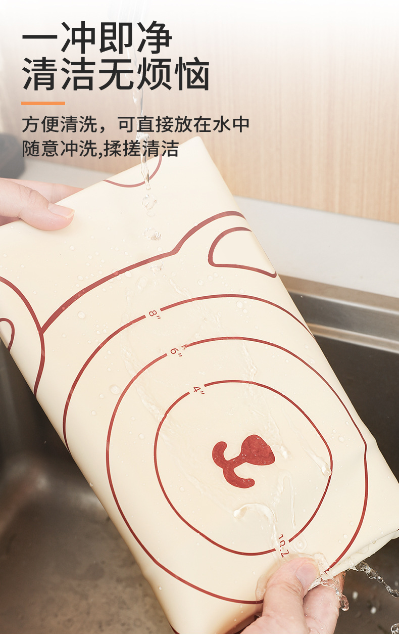 详情页_06.jpg