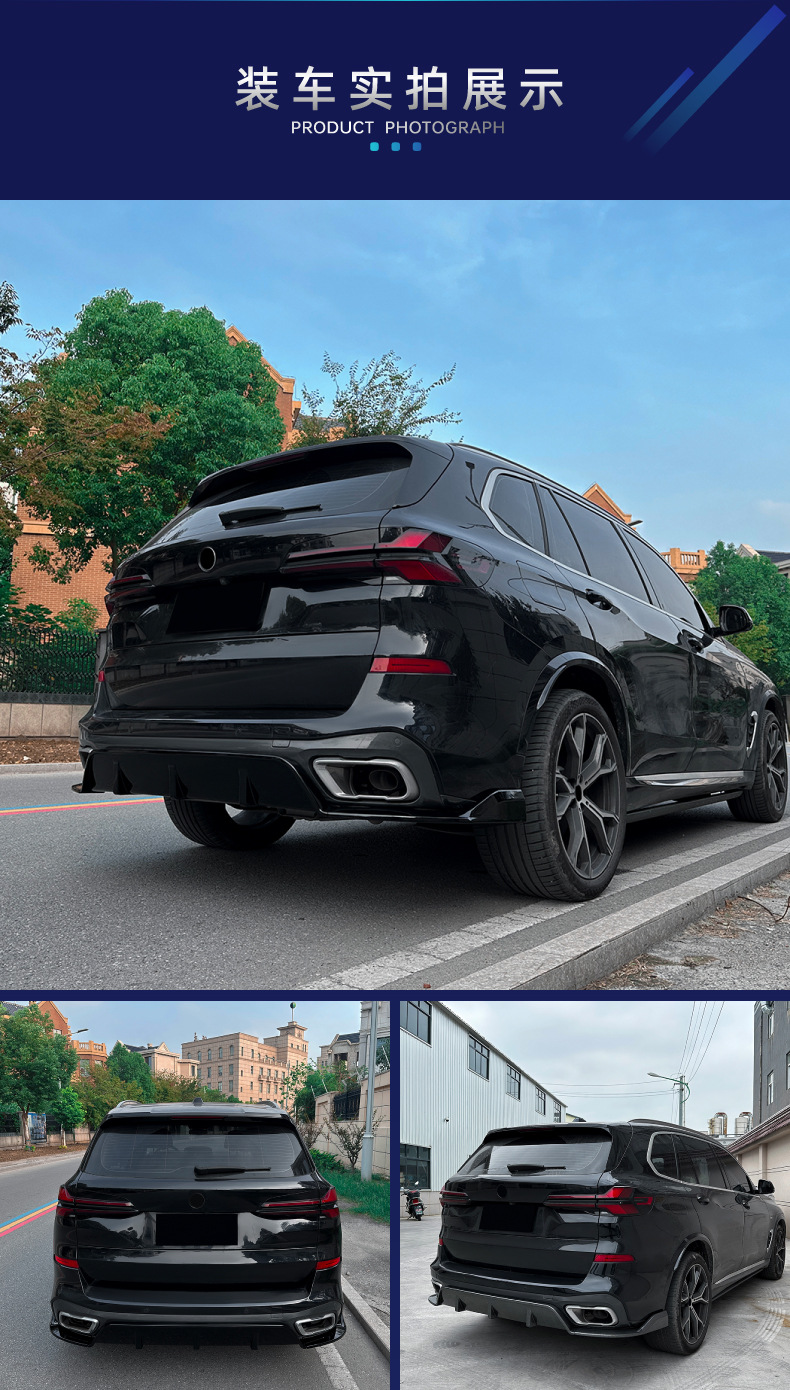 Suitable for Bmw Bmw X5 G05 m Sport 2019+ Black Warrior Rear Spoiler Corner Rear Lip Tail Lip Modification