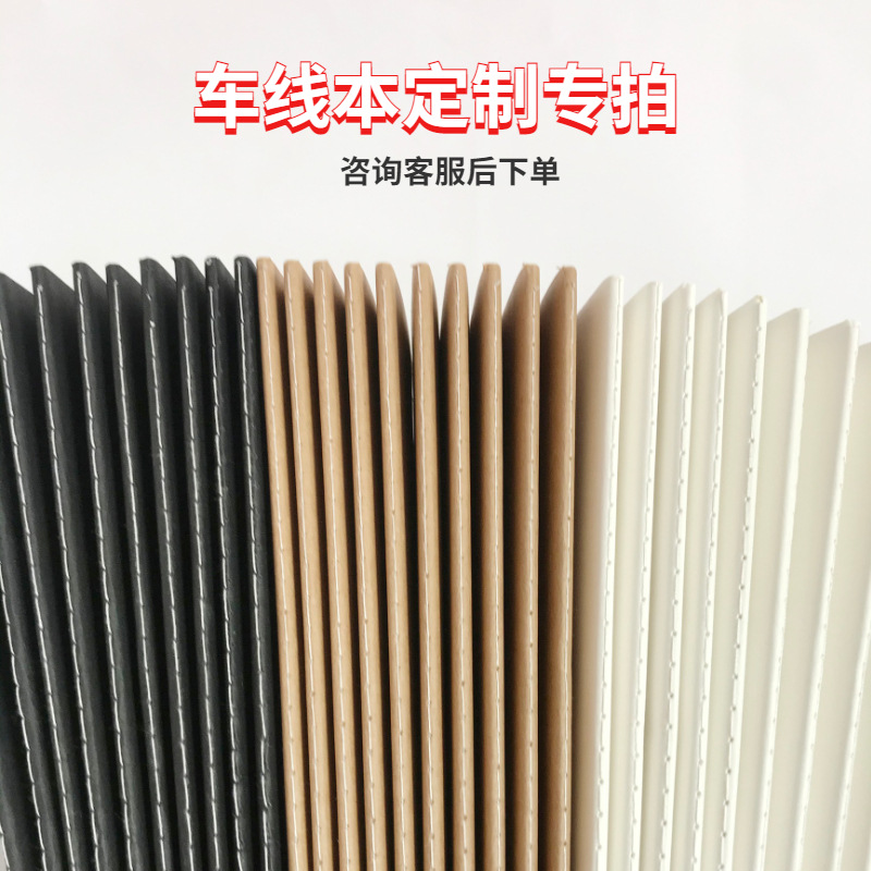 맞춤형 자동차 라인 촬영