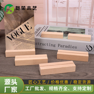 ̨�v������ľ��������ľ��Ƭ���� ��ľ��Ƭ֧�� ľ�|��Ƭ�����ԊA