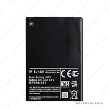 适用于 LG P705 E510 E730 LG P970 手机电池 BL-44JH 电板