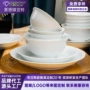 景德镇定制送礼组合碗盘