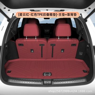 five-seater and six-seater Huawei TPE — Trunk Mat - nebula-redred-tpe-trunk-mat-main-mat-backrest-mat-a-new-world-m7