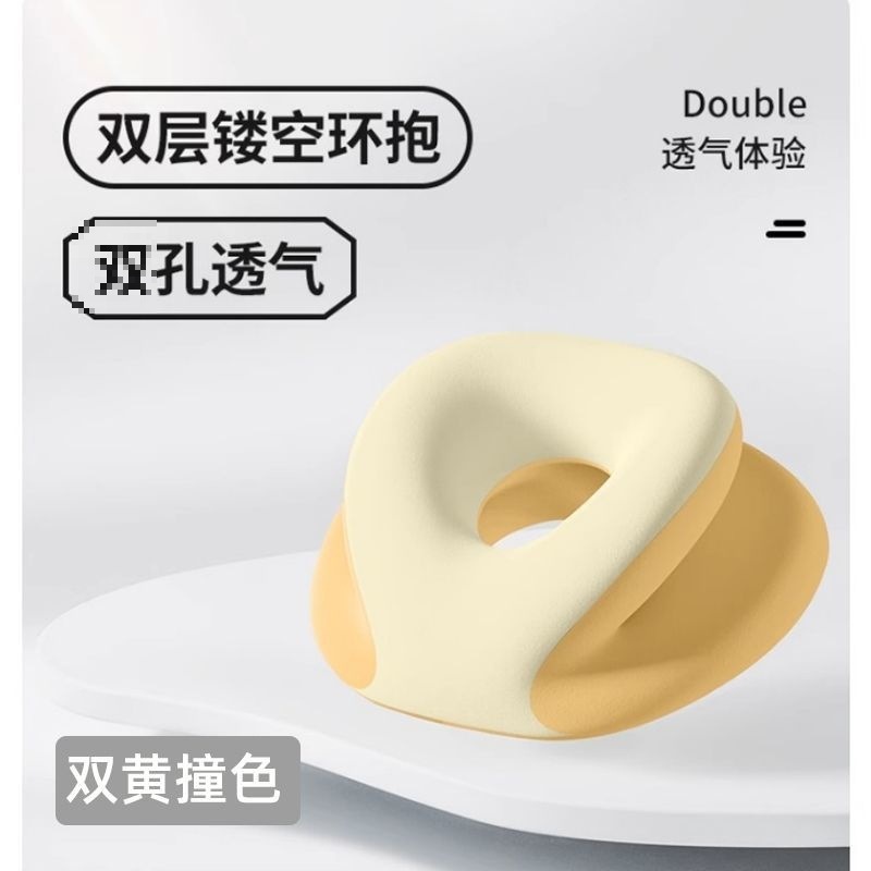 午睡枕趴睡枕办公室专用枕头儿童夏季午休枕小学生趴睡神器趴趴枕|undefined