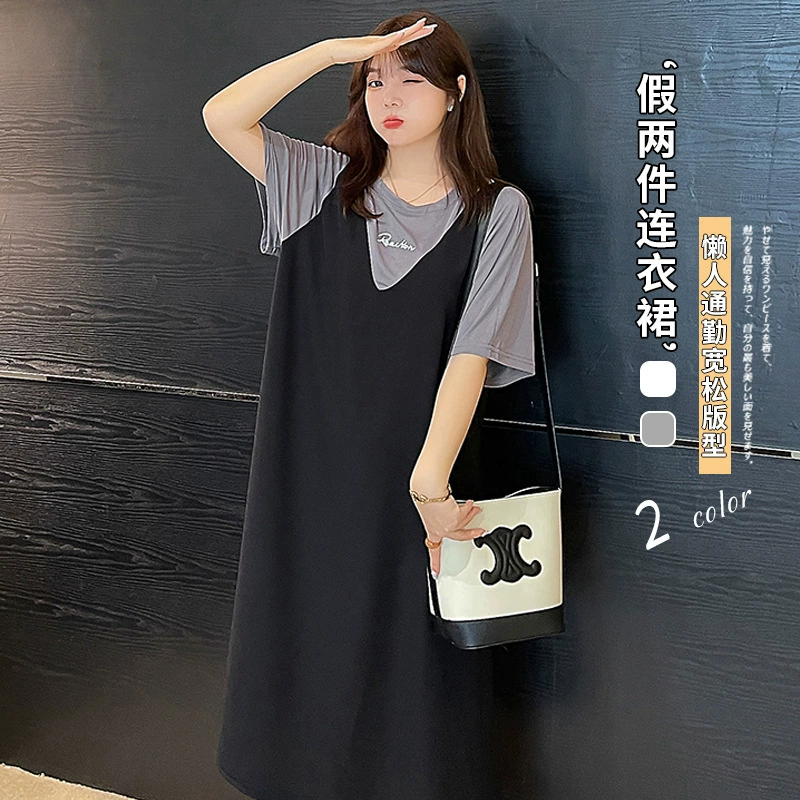 Enoch, женское платье больших размеров, платье из искусственных двух частей, женское длинное прямое платье на лето 2023, 240344