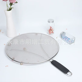 网漏、油格;收纳篮/筐;洗米筛