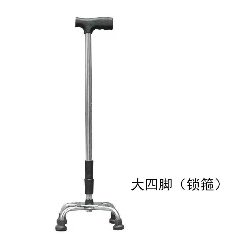 卸売高齢者用品松葉杖障害者四角足松葉杖ステンレス鋼松葉杖調節可能軽量滑り止めステッキ|undefined