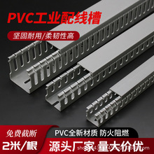 �м��x���Ͼ��ۏS��ֱ�NPVC��������䌣�þ��������о������b